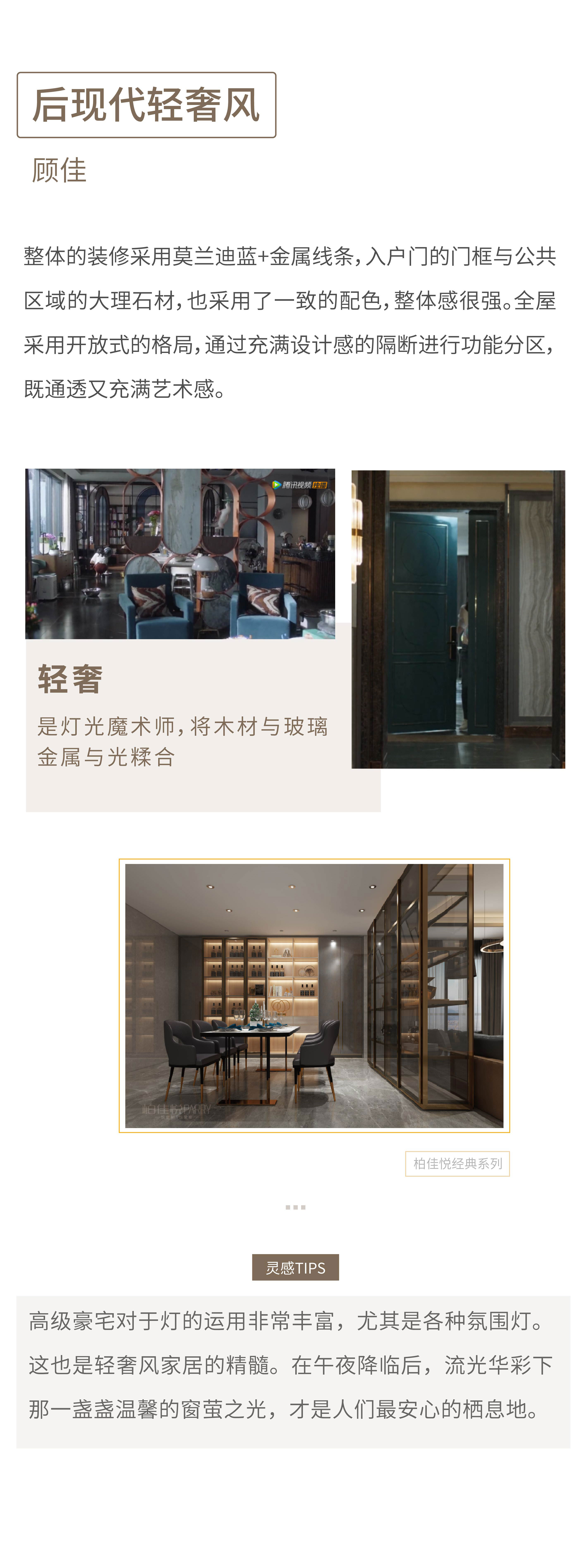 微信图片_20200807113314.jpg