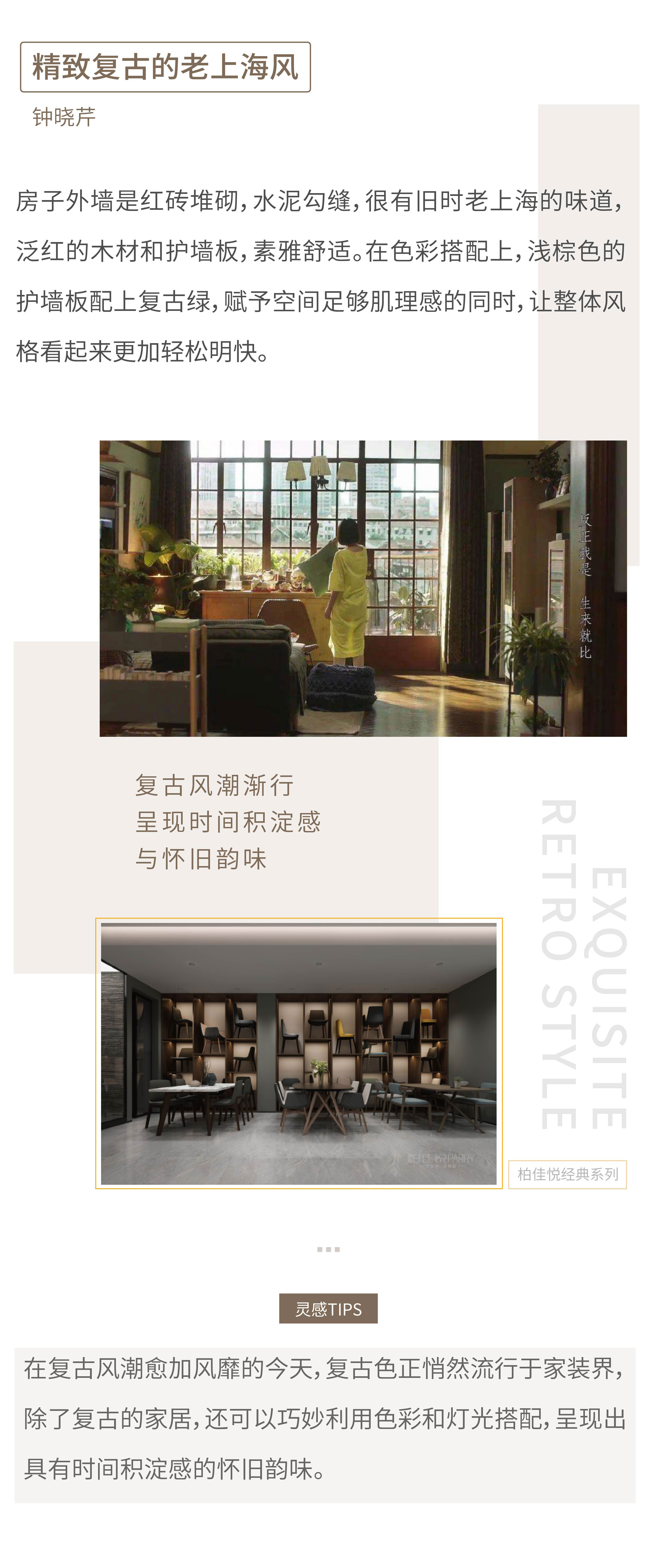 微信图片_20200807113254.jpg
