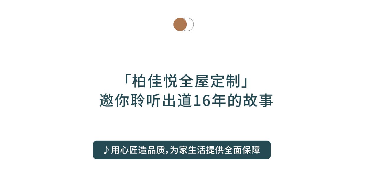 微信图片_20200814174933.jpg