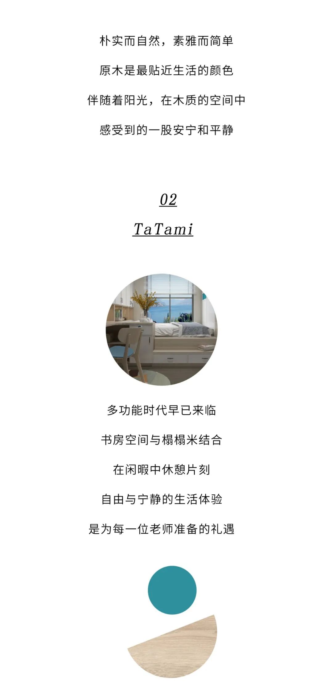 微信图片_20200910110750.jpg
