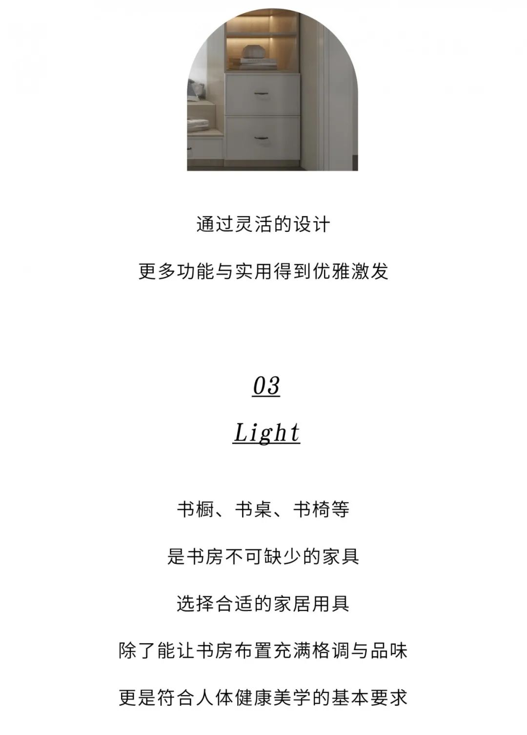 微信图片_20200910110754.jpg