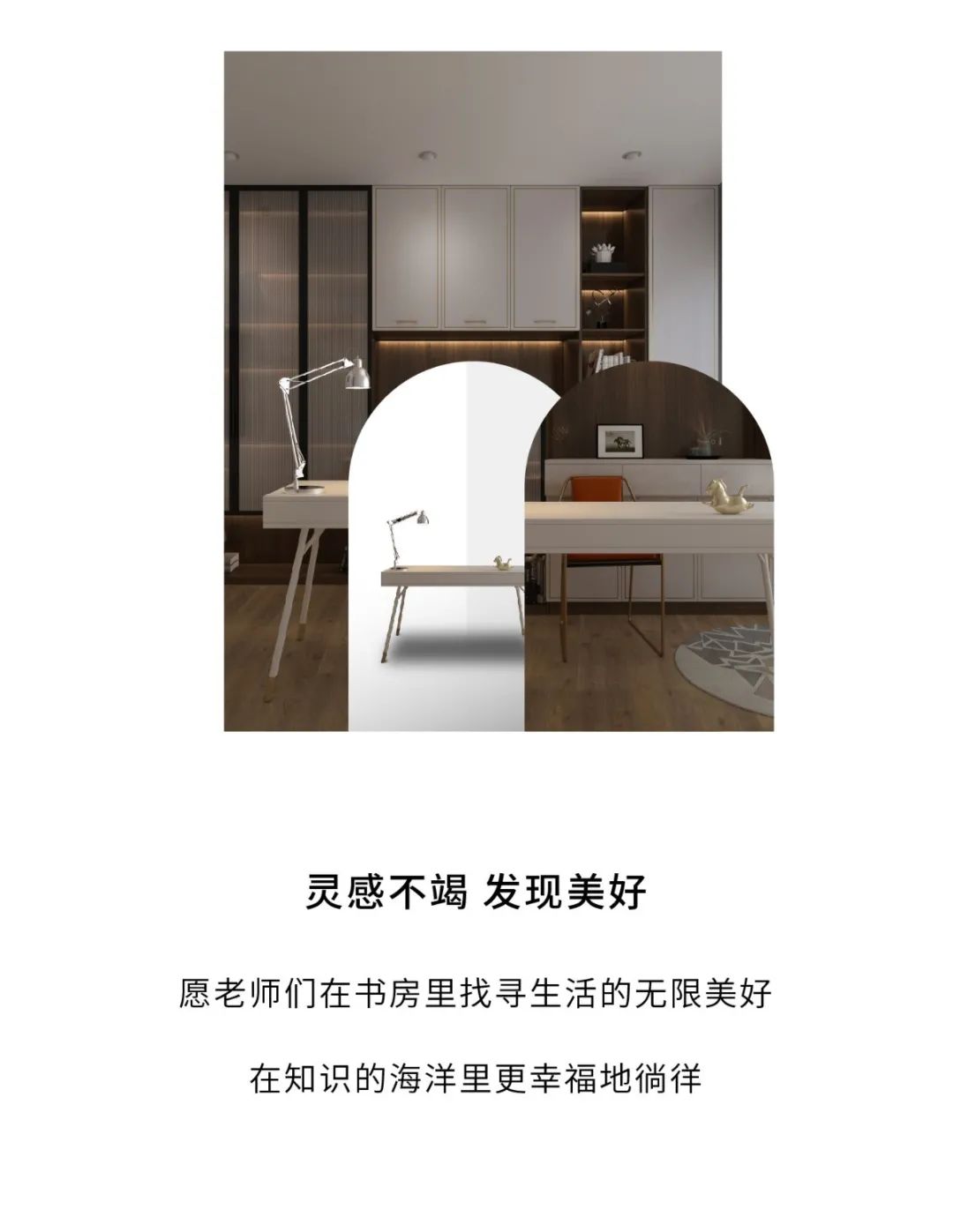 微信图片_20200910110808.jpg