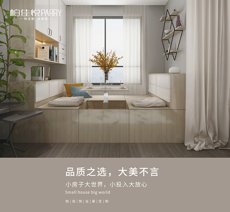 动图GIF.gif
